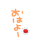 タコと文字（個別スタンプ：1）