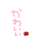 タコと文字（個別スタンプ：10）