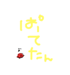 タコと文字（個別スタンプ：14）