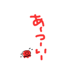 タコと文字（個別スタンプ：15）