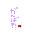 タコと文字（個別スタンプ：18）