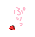 タコと文字（個別スタンプ：21）