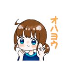 宇宙のような女の子（個別スタンプ：1）