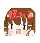 宇宙のような女の子（個別スタンプ：3）