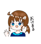 宇宙のような女の子（個別スタンプ：8）