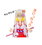 頑張る巫女お姉さん9（個別スタンプ：6）