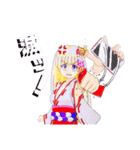 頑張る巫女お姉さん9（個別スタンプ：8）