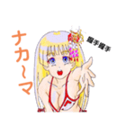 頑張る巫女お姉さん9（個別スタンプ：9）