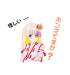 頑張る巫女お姉さん9（個別スタンプ：12）