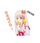 頑張る巫女お姉さん9（個別スタンプ：13）