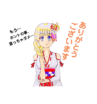 頑張る巫女お姉さん9（個別スタンプ：14）