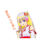 頑張る巫女お姉さん9（個別スタンプ：19）
