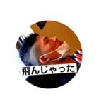 Keita feat.taira（個別スタンプ：2）