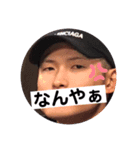 Keita feat.taira（個別スタンプ：5）