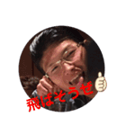 Keita feat.taira（個別スタンプ：6）