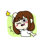 いとこすたんぷ！（個別スタンプ：2）