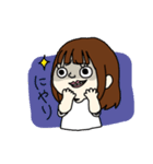 いとこすたんぷ！（個別スタンプ：3）