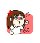 いとこすたんぷ！（個別スタンプ：4）
