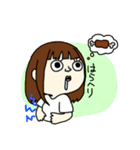 いとこすたんぷ！（個別スタンプ：8）