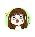 いとこすたんぷ！（個別スタンプ：13）