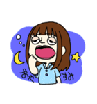 いとこすたんぷ！（個別スタンプ：14）