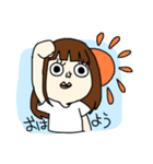 いとこすたんぷ！（個別スタンプ：15）