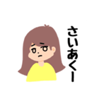 イライラわたしのスタンプ（個別スタンプ：5）