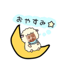 ベビーハルト（個別スタンプ：2）