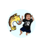 ベビーハルト（個別スタンプ：5）