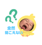 Miaスタンプ①（個別スタンプ：1）