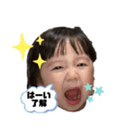 Miaスタンプ①（個別スタンプ：6）