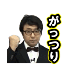 過激なゆーすけ（個別スタンプ：6）