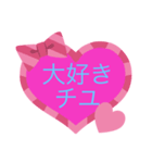 SashiharaYui／指原結（個別スタンプ：1）