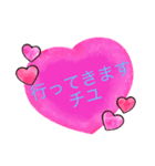 SashiharaYui／指原結（個別スタンプ：2）