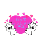 SashiharaYui／指原結（個別スタンプ：4）