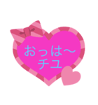 SashiharaYui／指原結（個別スタンプ：7）
