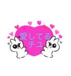 SashiharaYui／指原結（個別スタンプ：8）