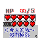 インターネットからの若者言葉：（個別スタンプ：1）