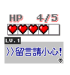 インターネットからの若者言葉：（個別スタンプ：21）