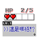 インターネットからの若者言葉：（個別スタンプ：36）