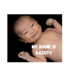 ☆kazuto☆（個別スタンプ：1）