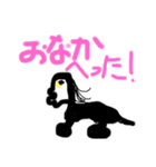 手書き風スタンプですよーん（個別スタンプ：2）