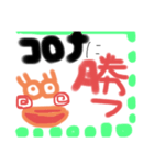 手書き風スタンプですよーん（個別スタンプ：7）