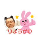 ノリノリの、のり（個別スタンプ：2）