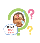 ノリノリの、のり（個別スタンプ：5）