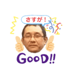 ノリノリの、のり（個別スタンプ：6）