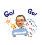 ノリノリの、のり（個別スタンプ：7）