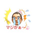 ノリノリの、のり（個別スタンプ：8）