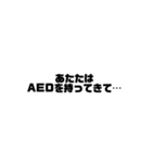 文字スタンプ（菊池ヲタ）第1弾（個別スタンプ：4）