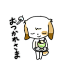 ほのぼのワンワン！夏編（個別スタンプ：2）